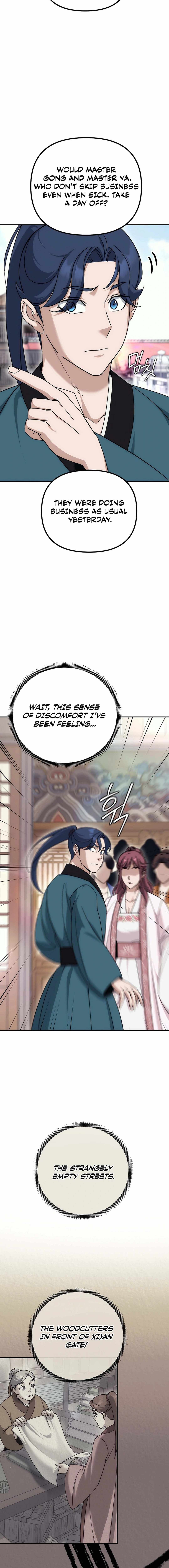 The Eunuch's Second Life Chapter 15 18